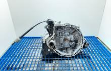 Cutie de viteza manuala, cod 20A701, Citroen C4 Cactus, 1.2 benz, HMZ, 5 vit man (idi:541465)
