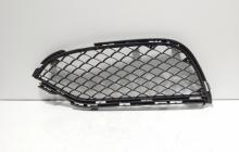 Grila bara fata stanga, cod A2058852723, Mercedes Clasa C (W205) (id:562117)
