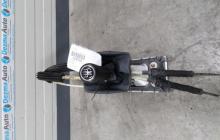 Timonerie Seat Cordoba (6L2) 6Q0711061