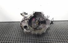 Cutie de viteze manuala, Mazda 6 (GG), 2.0 MZR-CD, RF7J, 6 vit man (id:616779)