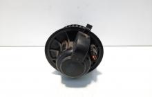 Ventilator aeroterma spate, cod 7H0819021A, Seat Alhambra (710) (idi:548452)