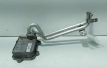 Racitor ulei, cod 03C117021J, Vw Jetta 3 (1K2) 1.4 TSI, CAVD (id:638134)