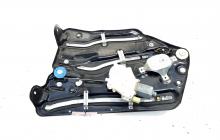 Macara cu motoras dreapta spate, Bmw 3 (E90) (idi:525613)