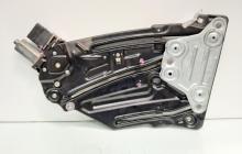Macara cu motoras geam caroserie dreapta spate, Vw Eos (1F7, 1F8) (id:563198)
