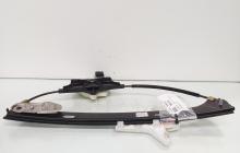 Macara cu motoras usa stanga spate, cod 3G5839461A, Vw Passat (3G2) (id:657175)