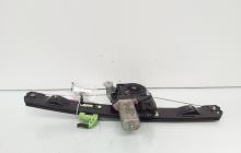 Macara cu motoras stanga spate, cod 71002603, Bmw 3 Touring (E91) (idi:657584)