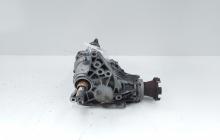 Cutie transfer, cod 24246664, Opel Antara, 2.0 CDTI, Z20S1 (id:660823)