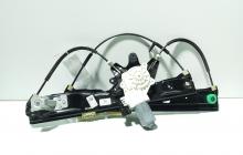 Macara cu motoras stanga fata, cod CM51-A23201-AE, Ford Focus 3 (id:660719)