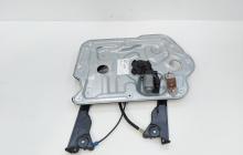 Macara cu motoras usa dreapta fata, Nissan Qashqai (id:661227)