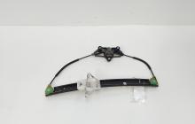 Macara manuala usa dreapta spate, cod 5E0839462, Skoda Octavia 3 (5E3) (id:661356)