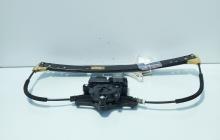 Macara cu motoras stanga spate, cod 5E0839461, Skoda Octavia 3 Scout (5E5) (idi:665334)