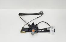 Macara cu motoras usa dreapta fata, cod BM51-A23200-AC, Ford Focus 3 Sedan (idi:661467)