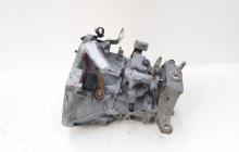 Cutie viteze manuala, Fiat 500, 1.2 benz, 169A4000, 5 vit man (id:670345)