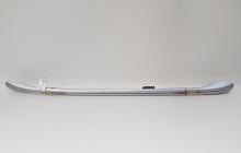 Set bare longitudinale, Nissan Qashqai (id:666134)