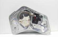 Macara cu motoras usa dreapta spate, cod 5L0839402B, Skoda Yeti (5L) (id:673156)