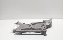 Suport radiator intercooler, cod 04B145841B, Vw Polo (6R) 1.4 TDI, CUS (id:674203)