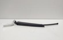 Brat stergator haion, cod 5M0955707A, Seat Alhambra (710) (id:675238)