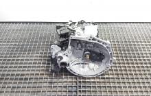 Cutie viteze manuala, cod 20A701, Peugeot 207 (WA) 1.2 THP, HNY, 5 vit (id:675117)