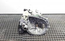 Cutie viteze manuala, cod 20CQ88, Citroen C4 Cactus, 1.2 benz, HMZ, 5 vit man (idi:675108)