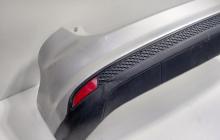 Bara spate, cod BM51-A17906-A, Ford Focus 3 (id:676649)