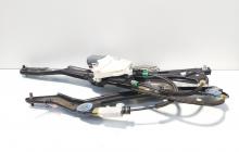Macara cu motoras dreapta spate, cod 8T8839462, Audi A5 Sportback (8TA) (id:680563)