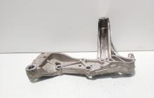 Suport brat trapez stanga, cod 1K0199295F, Vw Golf 6 Variant (AJ5) 1.6 TDI, CAY (id:680747)