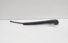 Brat stergator haion, Seat Leon ST Combi (5F8) (id:680989)