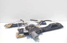 Macara cu motroas usa dreapta fata, cod 20952453, Opel Insignia A (id:681310)