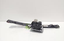 Macara cu motoras usa dreapta spate, cod 7075884-14, Bmw 3 (E90) (id:681651)