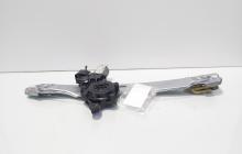 Macara cu motoras usa stanga spate, Ford C-Max 2 (id:681720)
