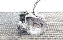 Cutie viteze manuala, cod 20A701, Peugeot 207 (WA) 1.2 THP, HNY, 5 vit (id:667088)