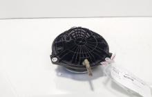 Maner deschidere haion cu sigla, cod 5G9827469D, 5G6827469F, VW Golf 7 (5G) (id:683859)