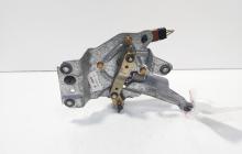 Motoras stergator haion, cod 0390201408, Citroen Berlingo 1 (id:684029)