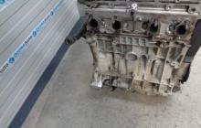 Cod oem: BGU motor Seat Leon (1P1) 1.6B