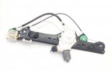 Macara cu motoras usa dreapta fata, cod 7060266S, Bmw 3 Touring (E91) (id:684673)