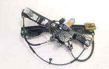 Macara cu motoras usa dreapta fata, cod BM51-A23200-AC, Ford Focus 3 (id:684644)