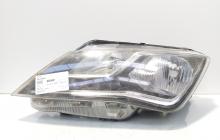 Far stanga, Seat Toledo 4 (KG3) vol pe dreapta (id:685482)