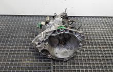 Cutie de viteze manuala, Alfa Romeo Mito (955) 0.9 benz, 199B6000, 5 vit man (id:677208)