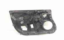 Macara cu motoras usa stanga fata, Ford Fiesta 7 (id:685794)