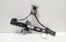 Macara manuala usa stanga spate, cod 6J8839461, Seat Ibiza 5 (6J5) (id:685773)