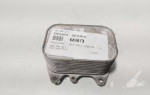 Racitor ulei, cod 03L117021C, Audi A1 (8X1) 1.4 TDI, CUS (idi:684873)