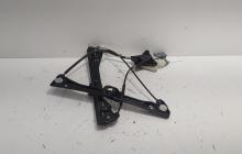 Macara cu motoras usa dreapta fata, cod 5JA837462A, Skoda Rapid (NH3) (id:690609)