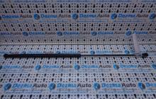 Telescop capota fata, 3U0823359, Skoda Superb (3U4) 2002-2008 (id:199964)