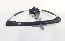 Macara cu motoras usa dreapta spate, Skoda Superb III (3V3) (id:692930)