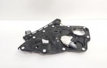 Macara cu motoras usa dreapta spate, cod 3C8839756D, VW Passat CC (357) (id:692746)