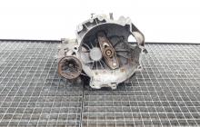 Cutie viteza manuala, cod LMG, Skoda Fabia 2 Combi (5J, 545), 1.2 TSI, CBZB, 5 vit man (idi:689346)
