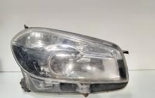 Far dreapta cu lupa, Nissan Qashqai (id:695436)