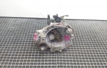 Cutie viteza manuala, cod LMG, Seat Ibiza 5 ST (6J8) 1.2 TSI, CBZB, 5 vit man (id:681468)