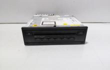 Magazie CD, cod 4E0910110K, Audi A6 (4F2, C6) (id:698748)