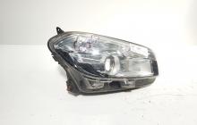 Far dreapta cu lupa, Nissan Qashqai (id:698806)
